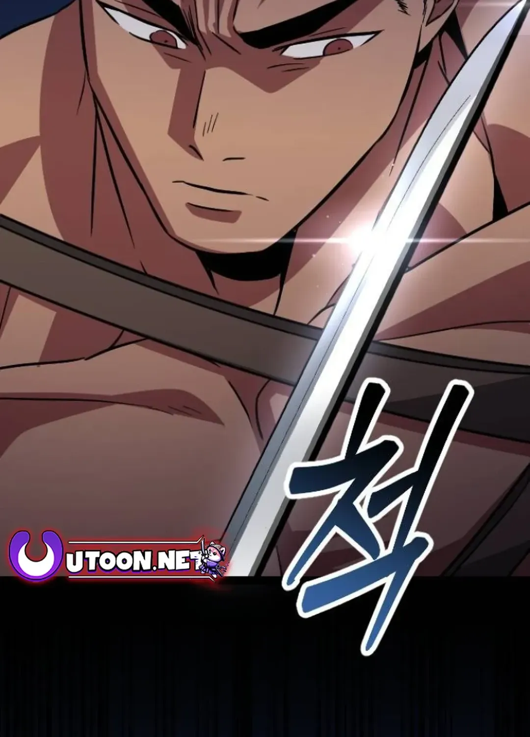 Seoul Station Barbarian Chapter 13 page 3 - 