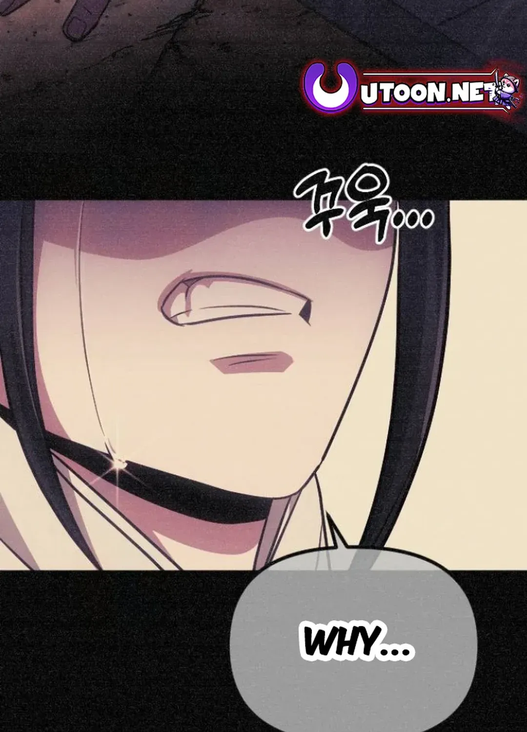 Seoul Station Barbarian Chapter 13 page 41 - 
