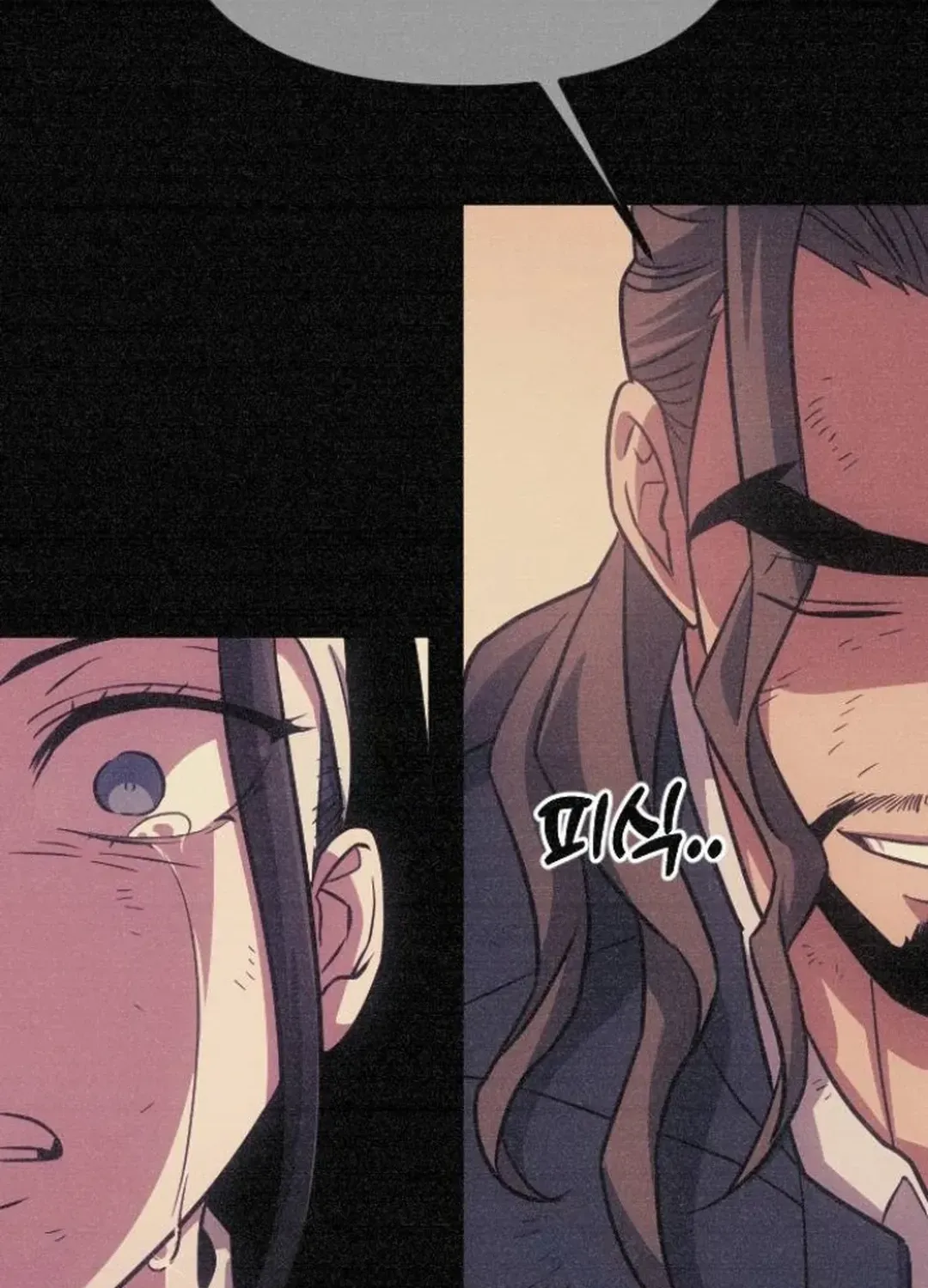 Seoul Station Barbarian Chapter 13 page 48 - 