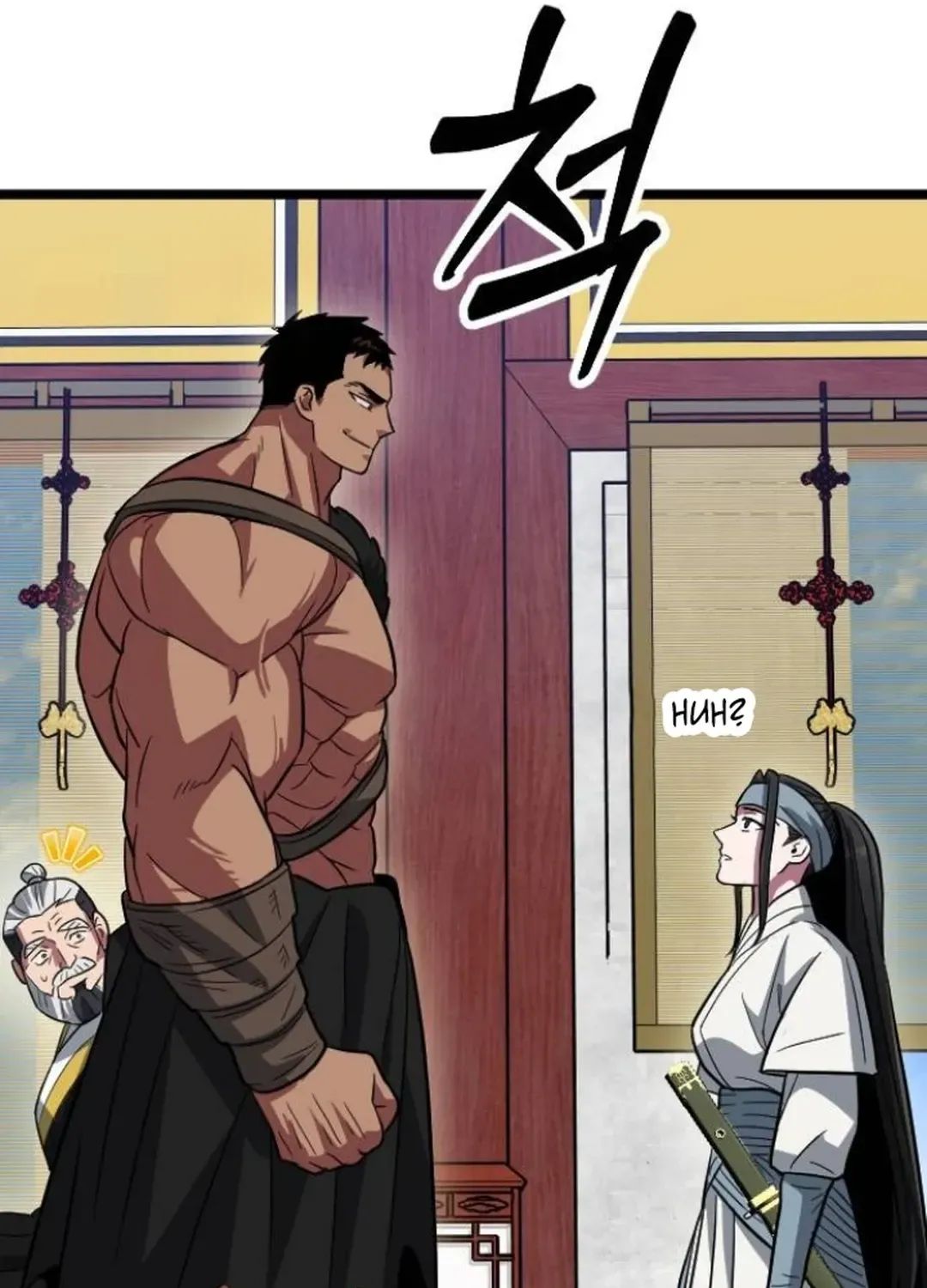 Seoul Station Barbarian Chapter 13 page 90 - 