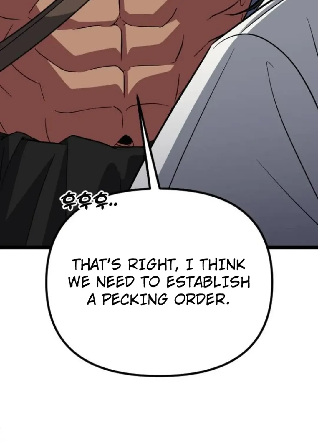 Seoul Station Barbarian Chapter 13 page 93 - 