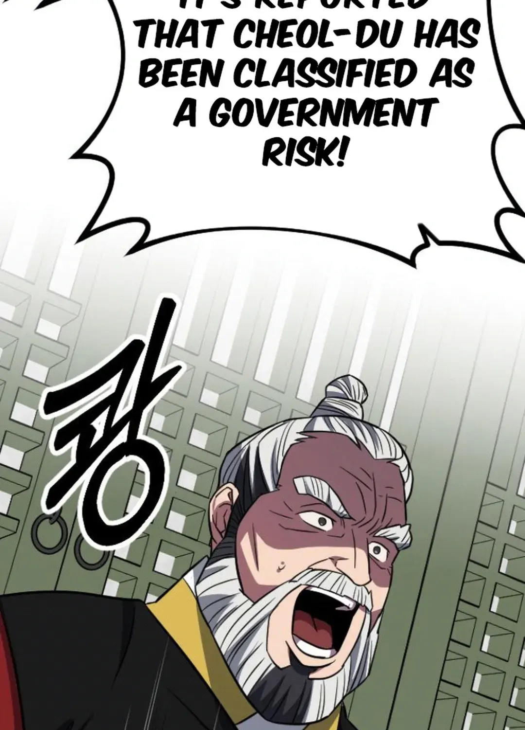 Seoul Station Barbarian Chapter 14 page 109 - 