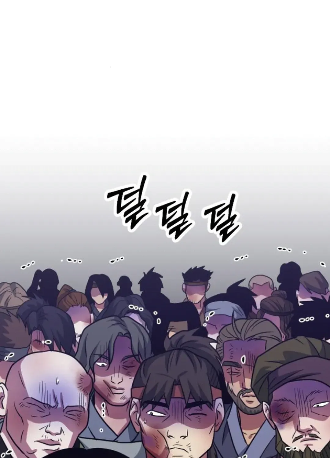 Seoul Station Barbarian Chapter 14 page 12 - 