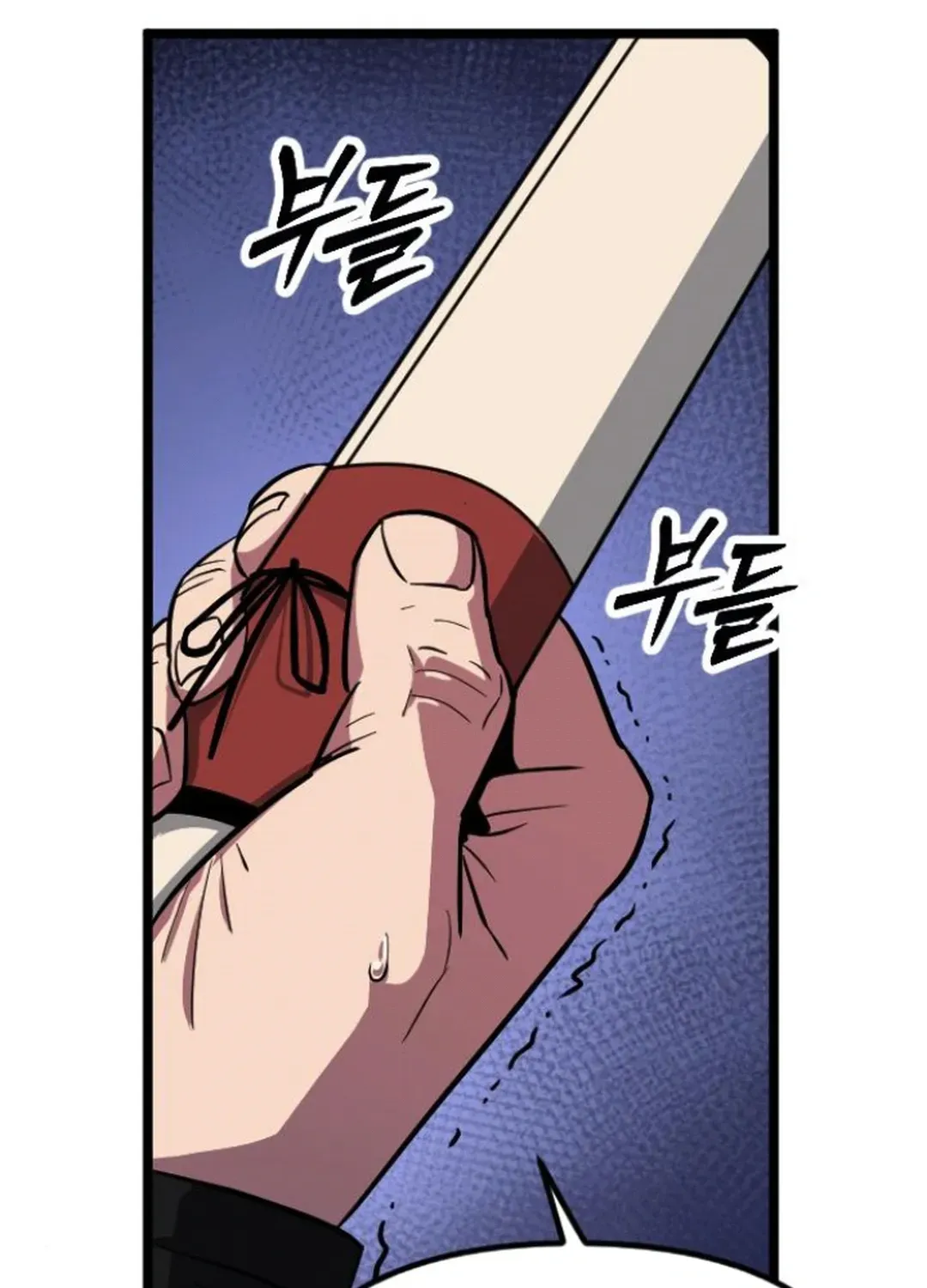 Seoul Station Barbarian Chapter 14 page 114 - 