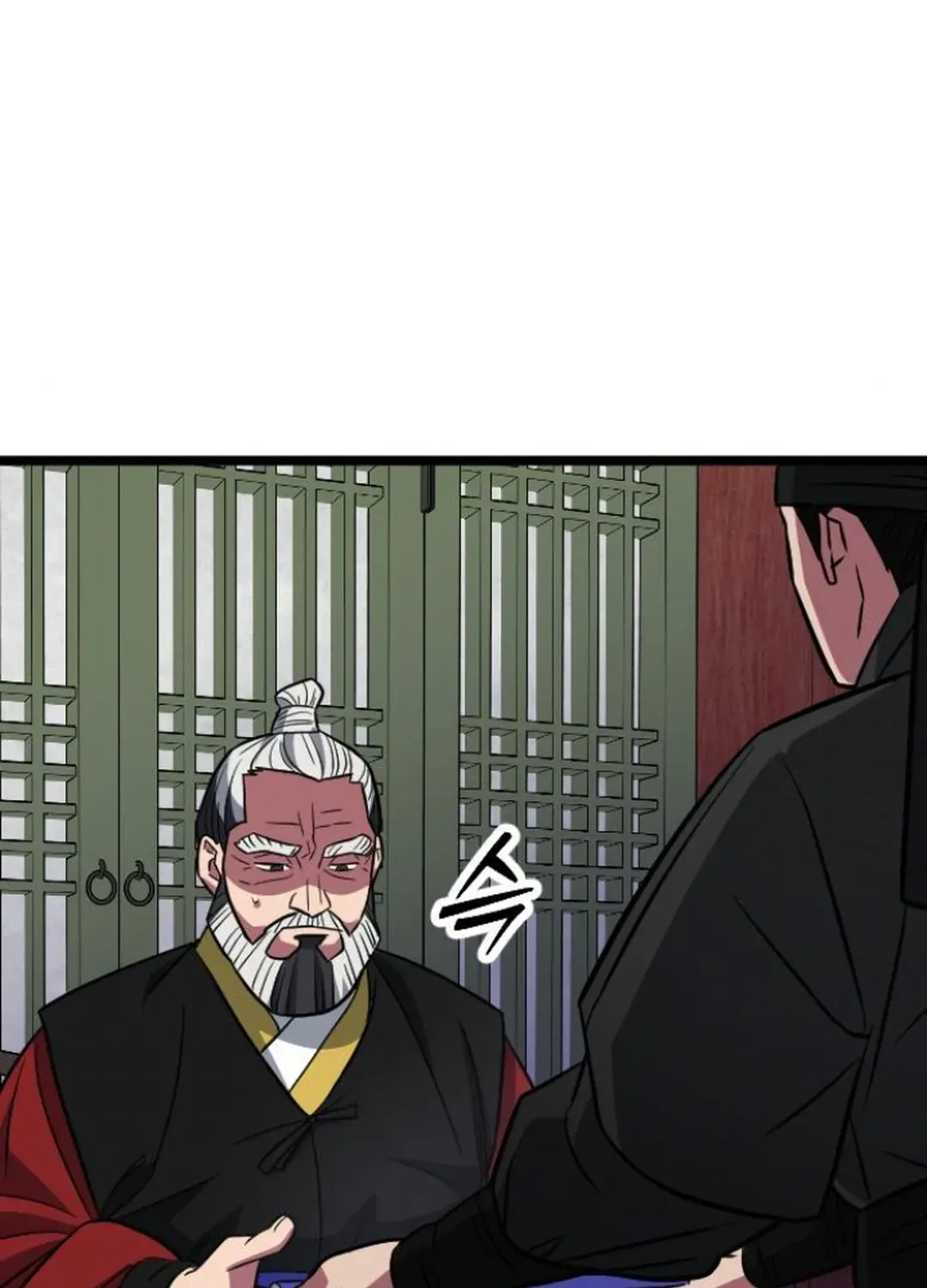 Seoul Station Barbarian Chapter 14 page 122 - 