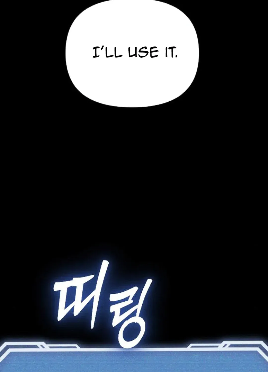 Seoul Station Barbarian Chapter 14 page 139 - 