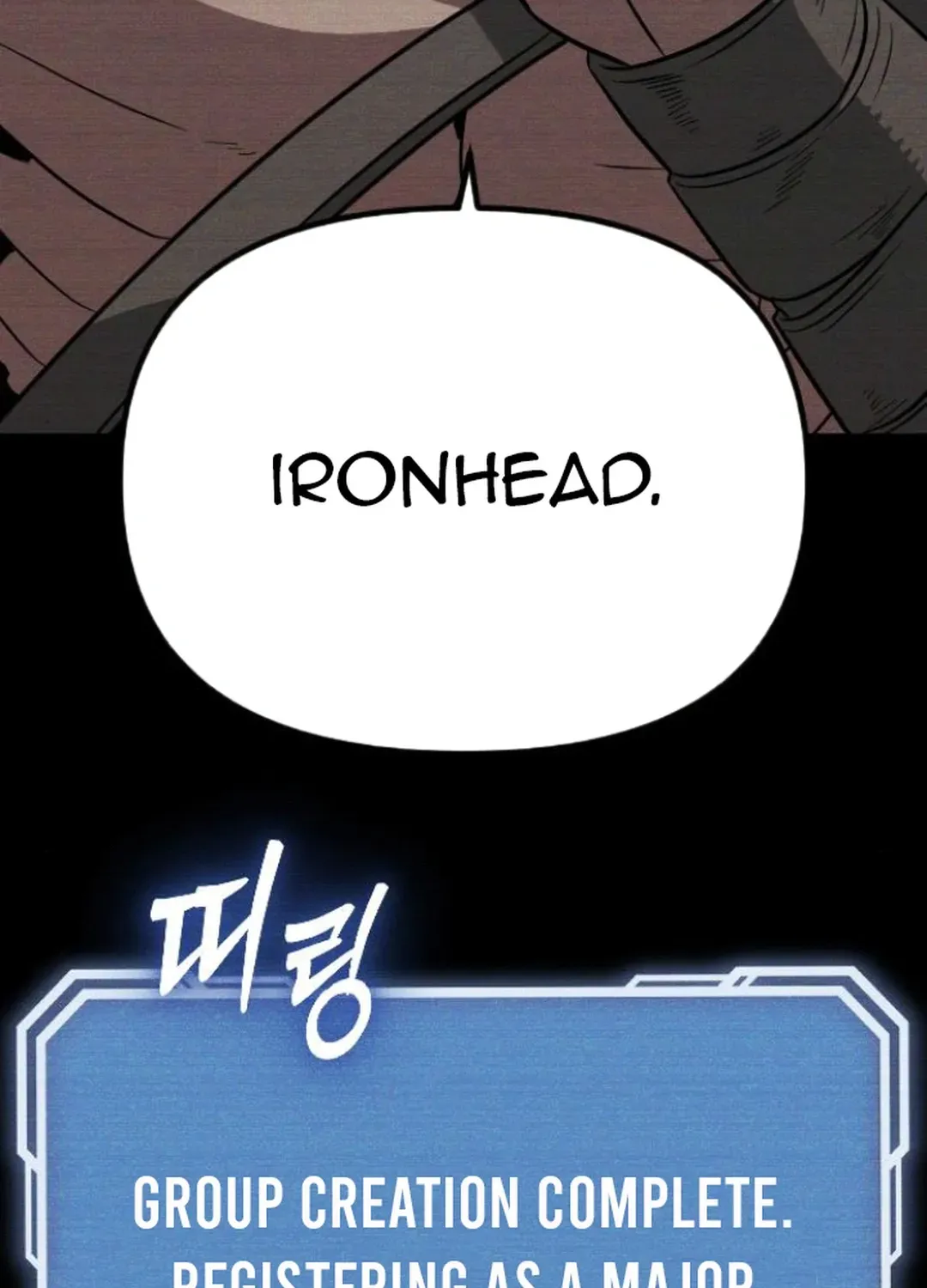 Seoul Station Barbarian Chapter 14 page 142 - 
