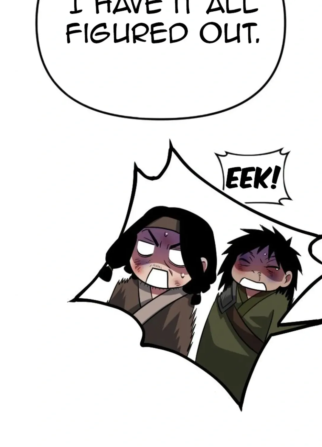 Seoul Station Barbarian Chapter 14 page 16 - 