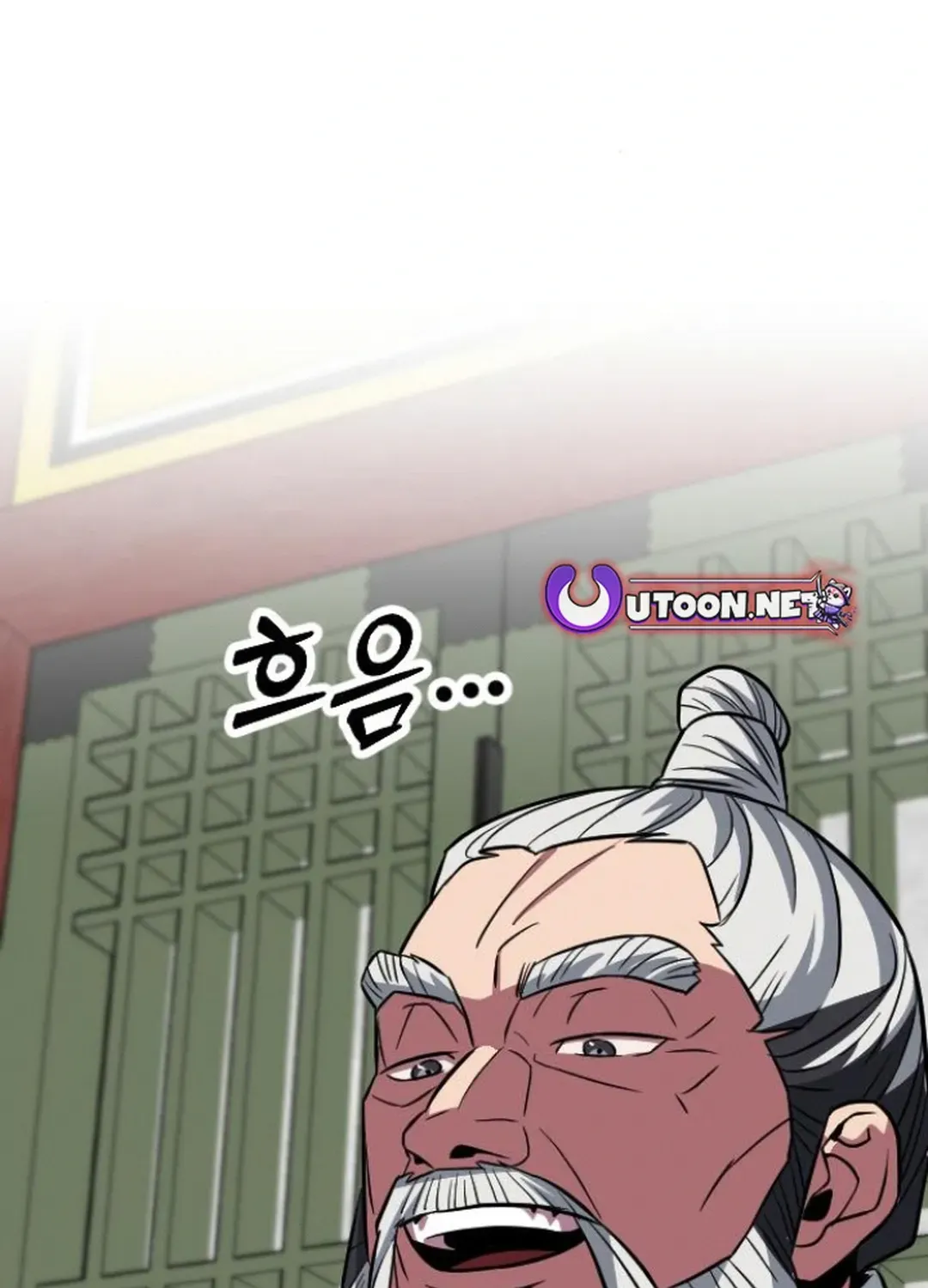 Seoul Station Barbarian Chapter 14 page 161 - 