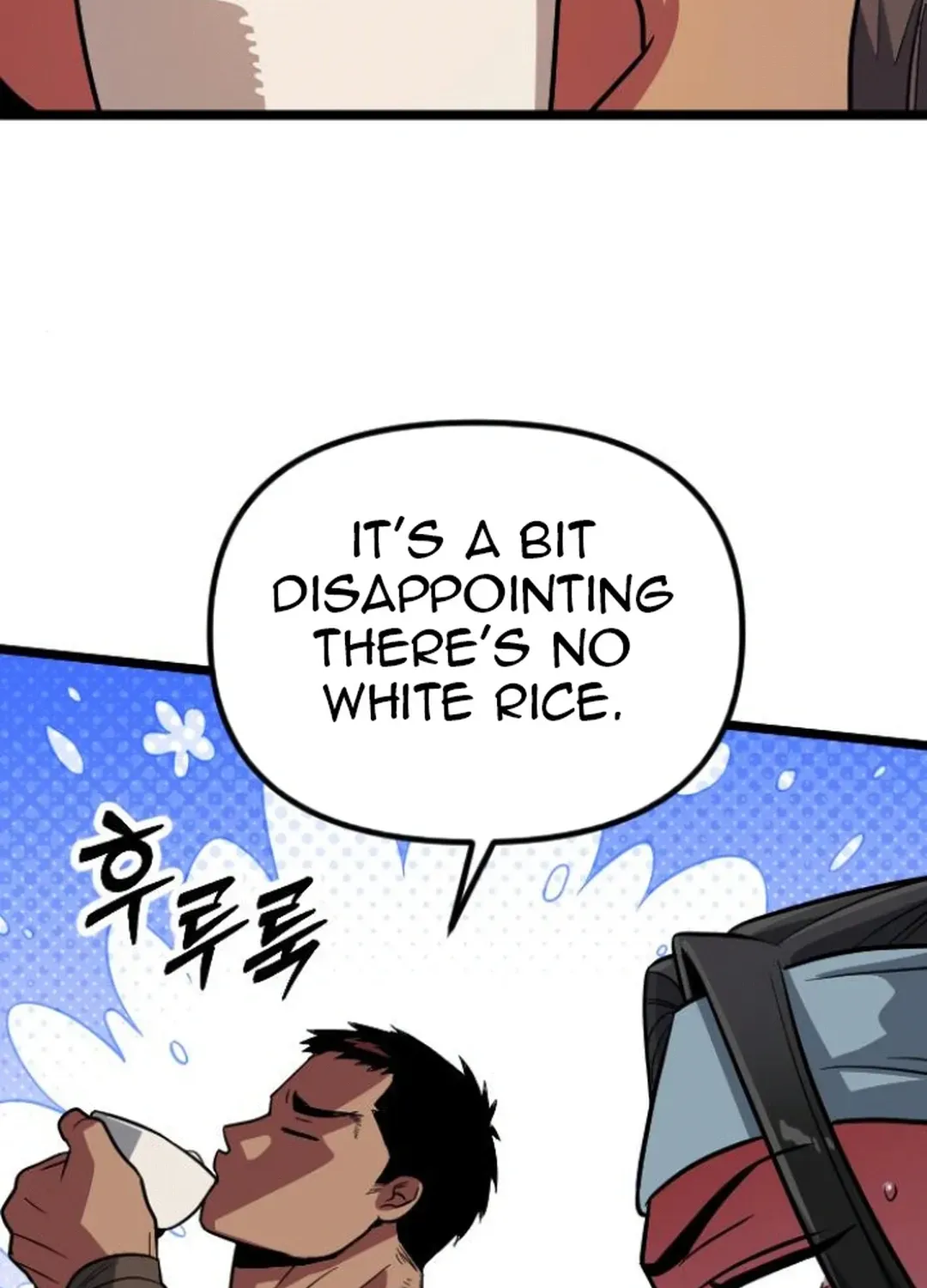 Seoul Station Barbarian Chapter 14 page 179 - 
