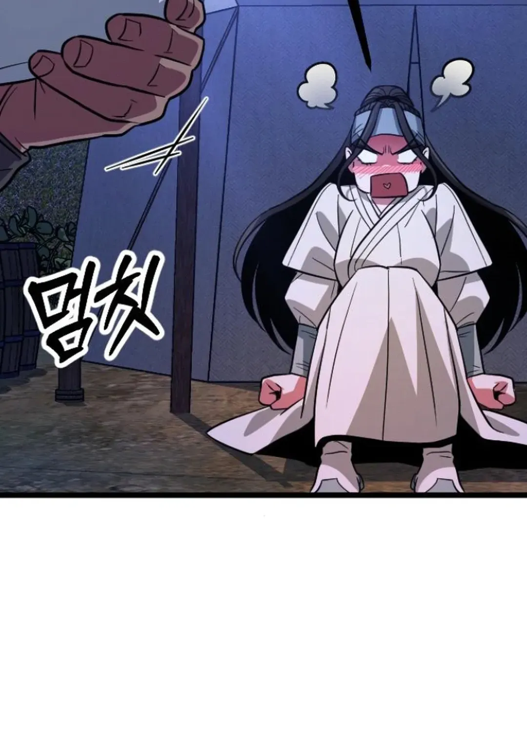 Seoul Station Barbarian Chapter 14 page 182 - 