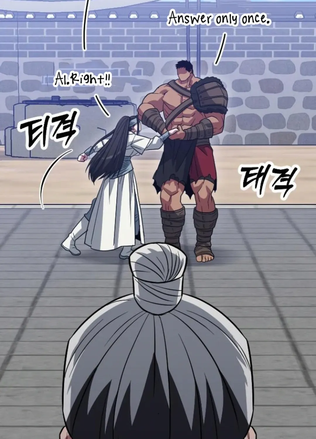Seoul Station Barbarian Chapter 14 page 24 - 