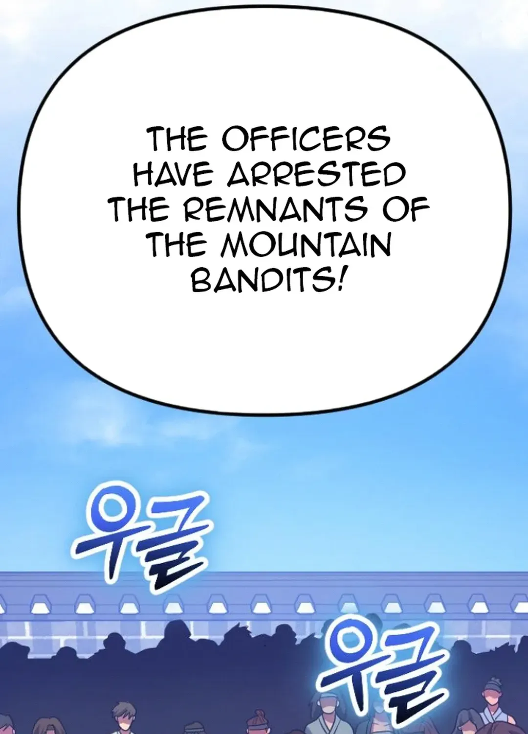 Seoul Station Barbarian Chapter 14 page 32 - 