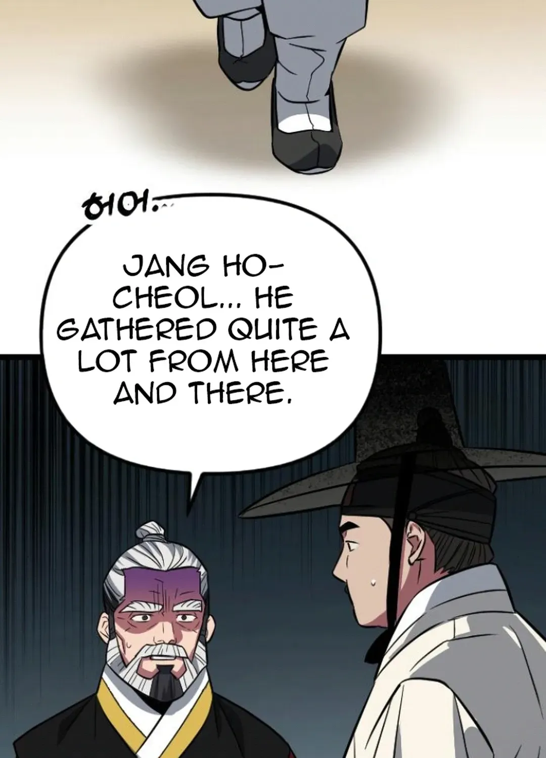 Seoul Station Barbarian Chapter 14 page 35 - 