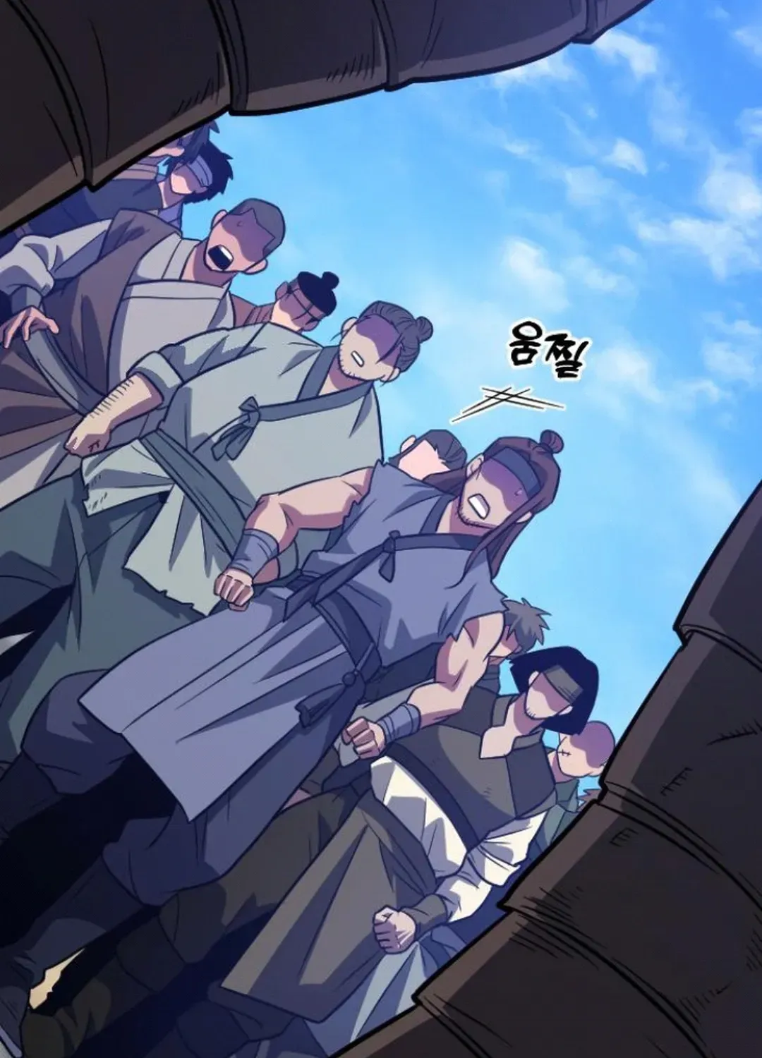 Seoul Station Barbarian Chapter 14 page 47 - 
