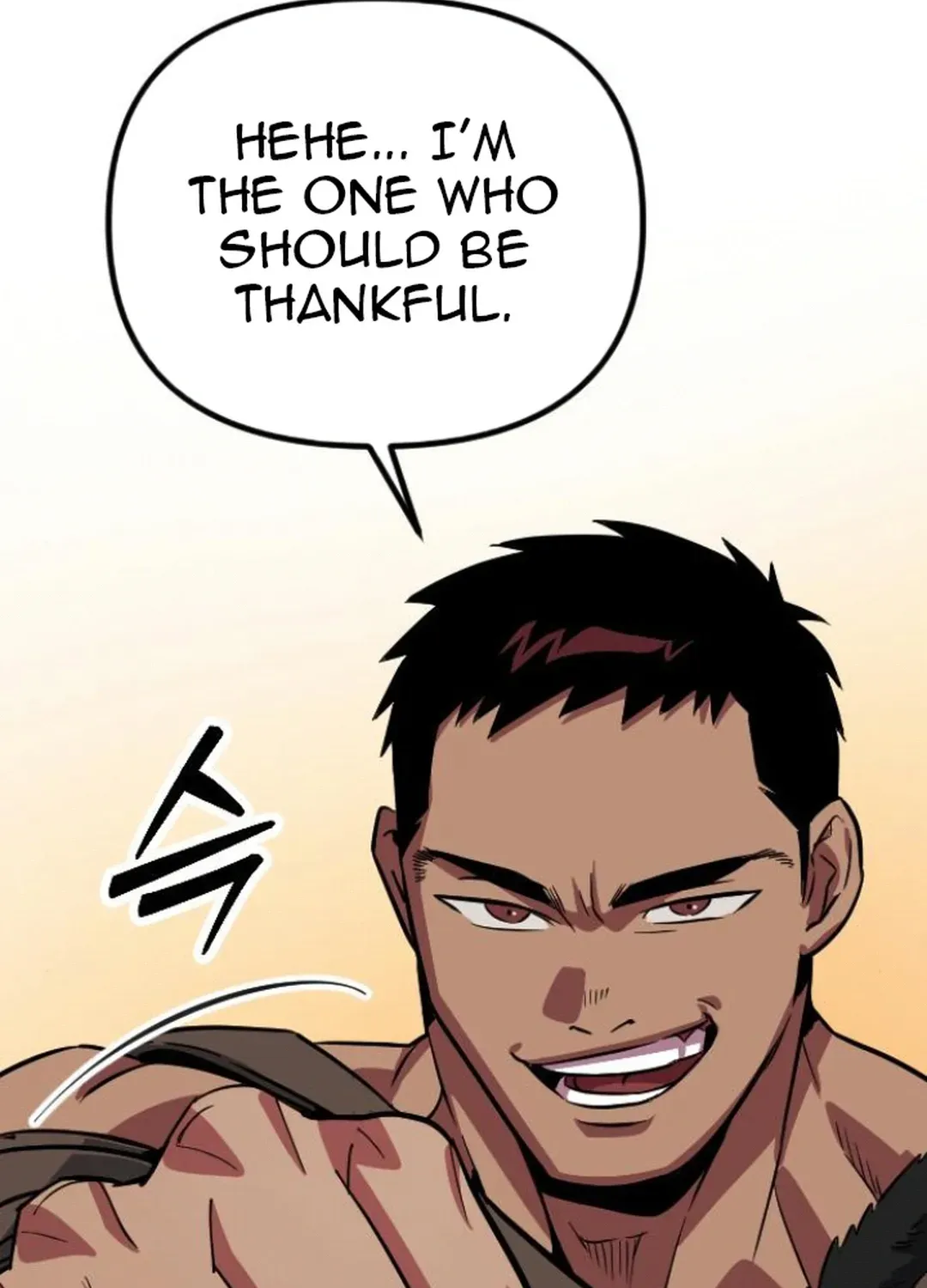 Seoul Station Barbarian Chapter 14 page 73 - 