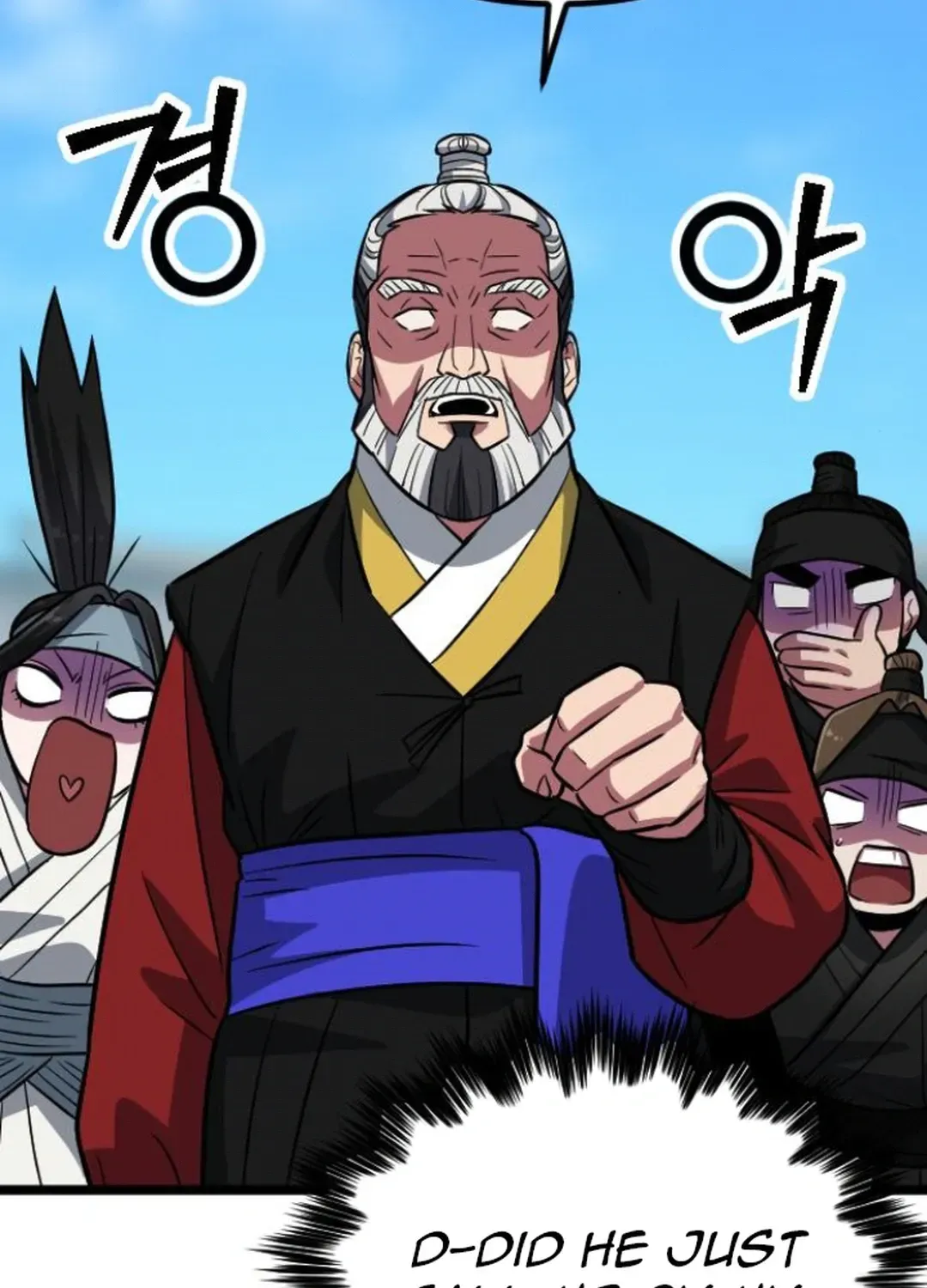 Seoul Station Barbarian Chapter 14 page 80 - 