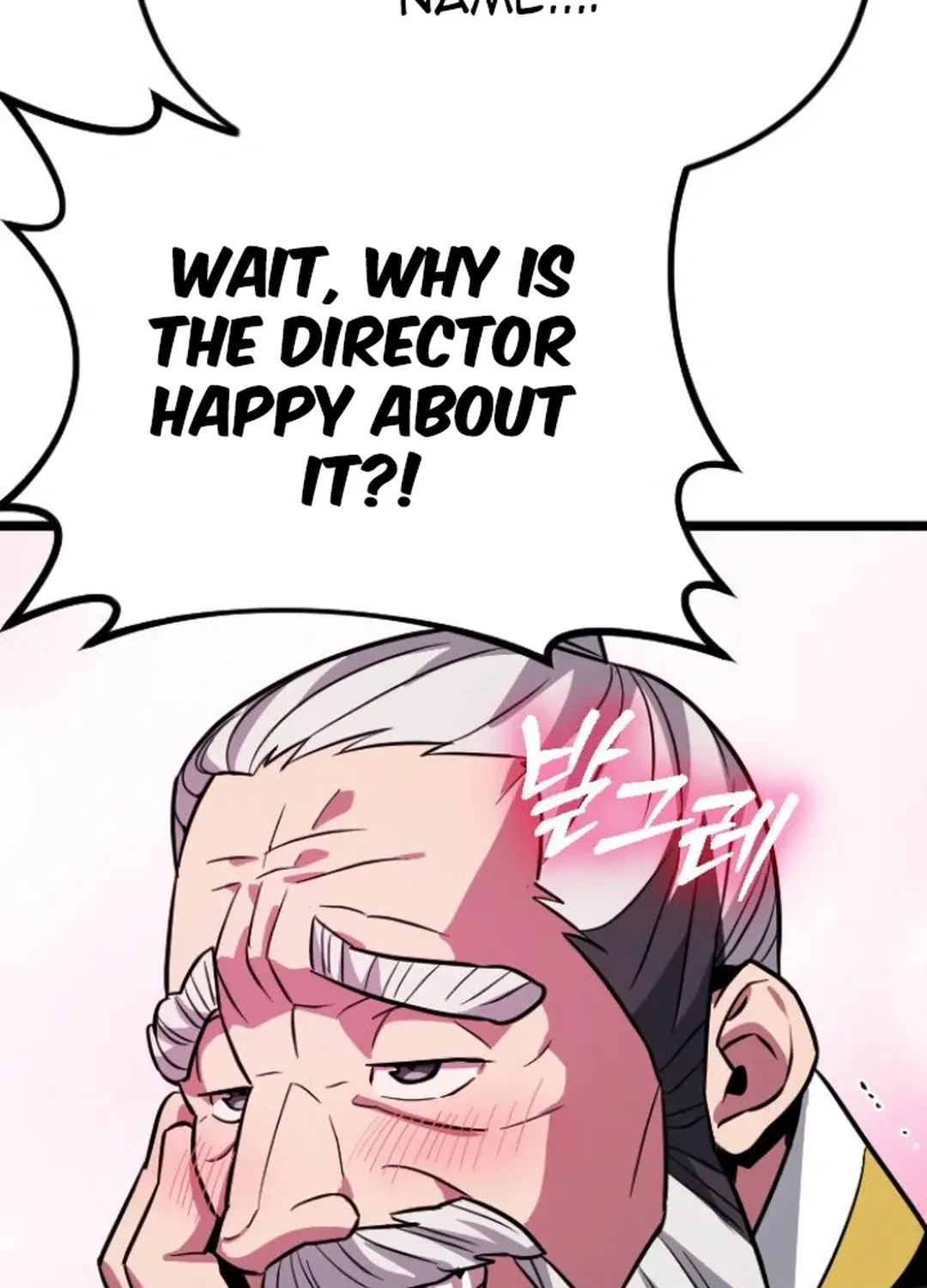 Seoul Station Barbarian Chapter 14 page 83 - 