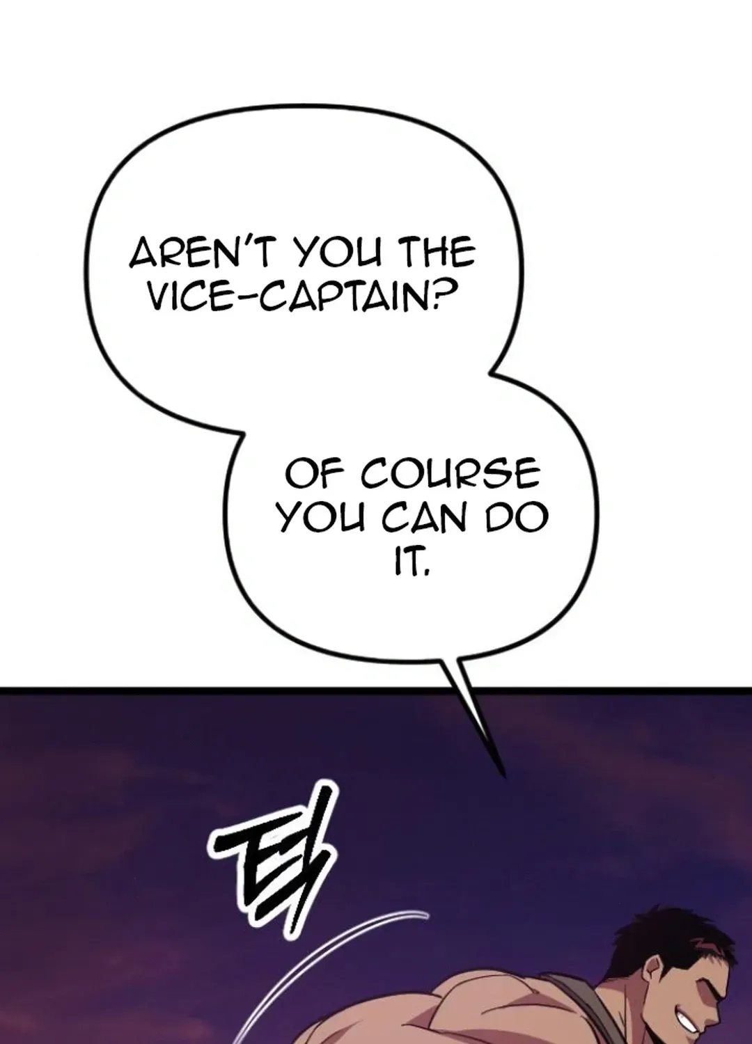 Seoul Station Barbarian Chapter 14 page 94 - 