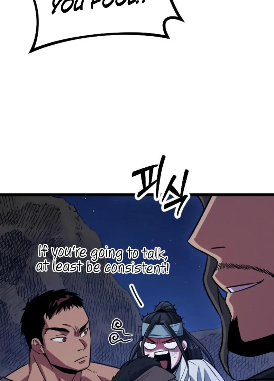 Seoul Station Barbarian Chapter 15 page 109 - 
