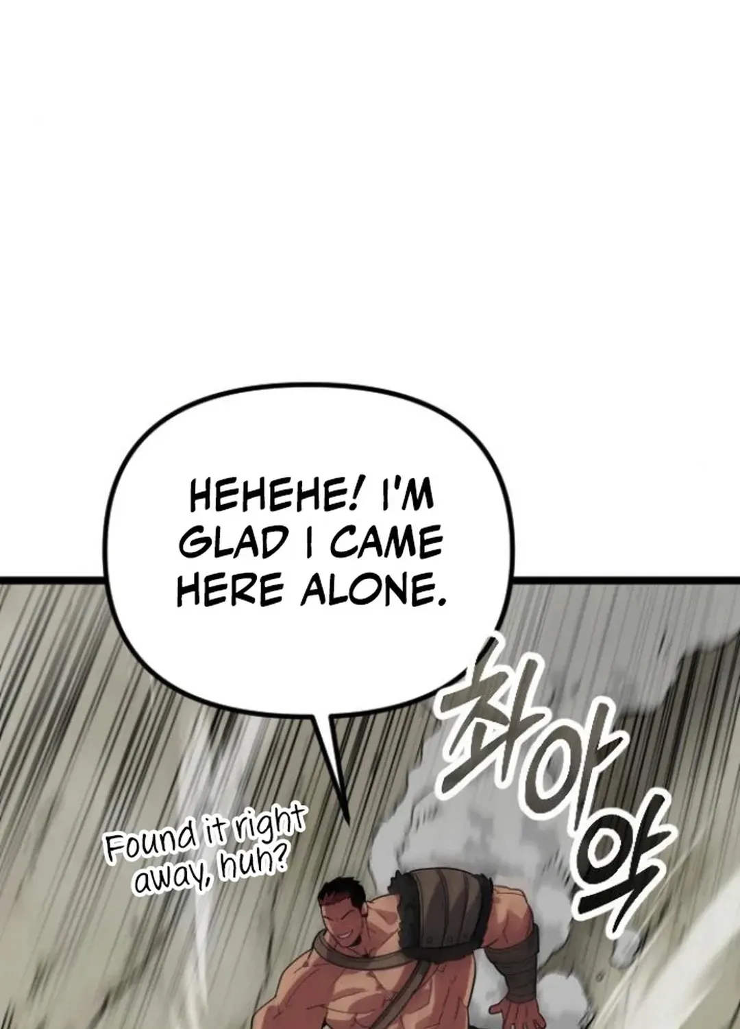 Seoul Station Barbarian Chapter 15 page 128 - 
