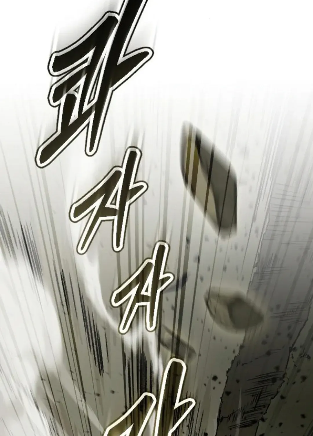 Seoul Station Barbarian Chapter 15 page 150 - 