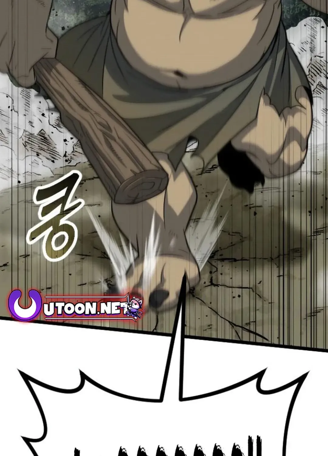 Seoul Station Barbarian Chapter 15 page 156 - 