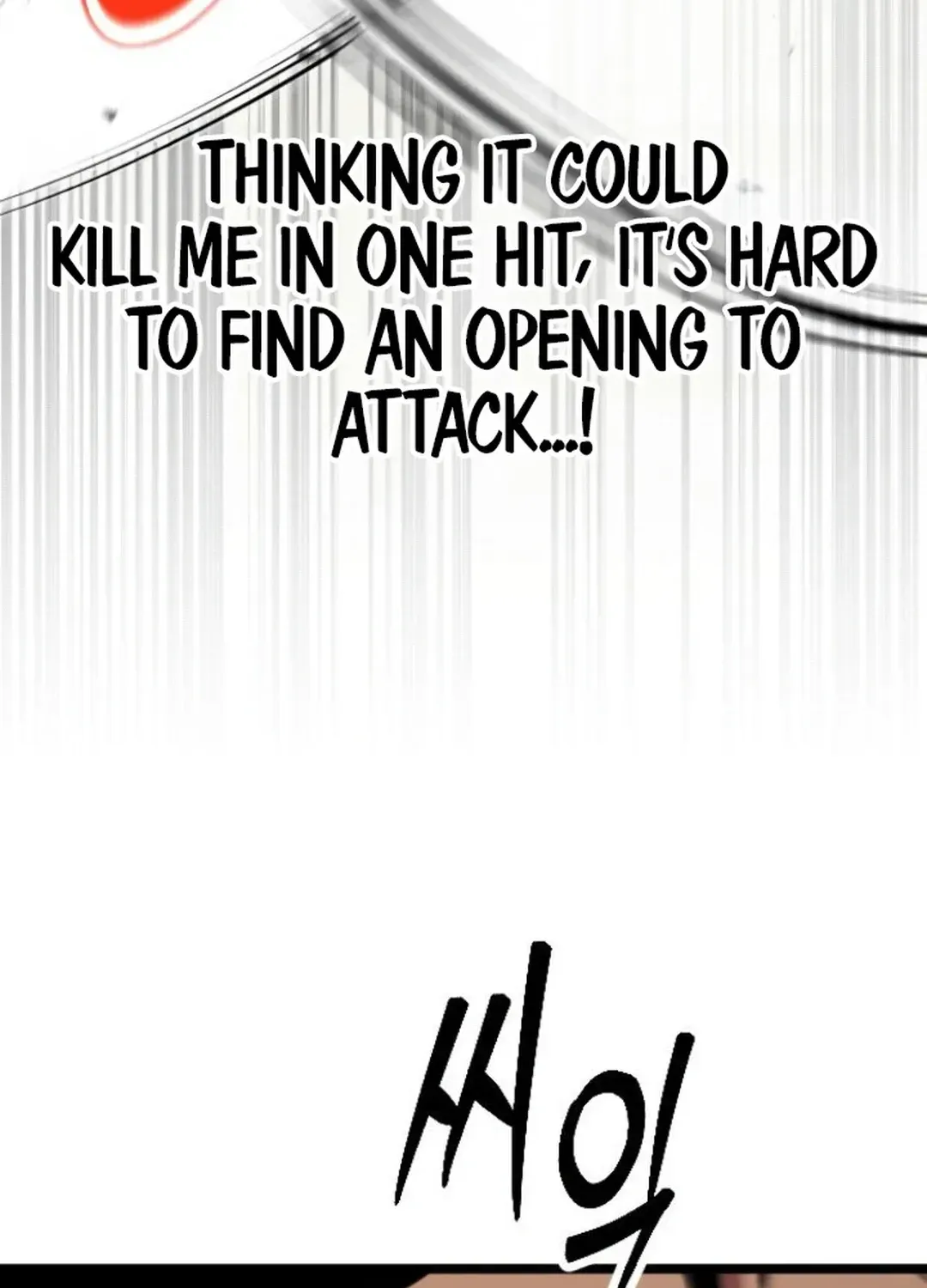 Seoul Station Barbarian Chapter 15 page 162 - 