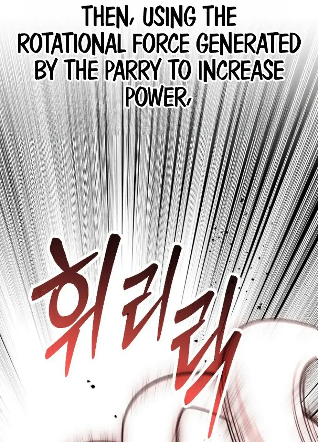 Seoul Station Barbarian Chapter 15 page 194 - 