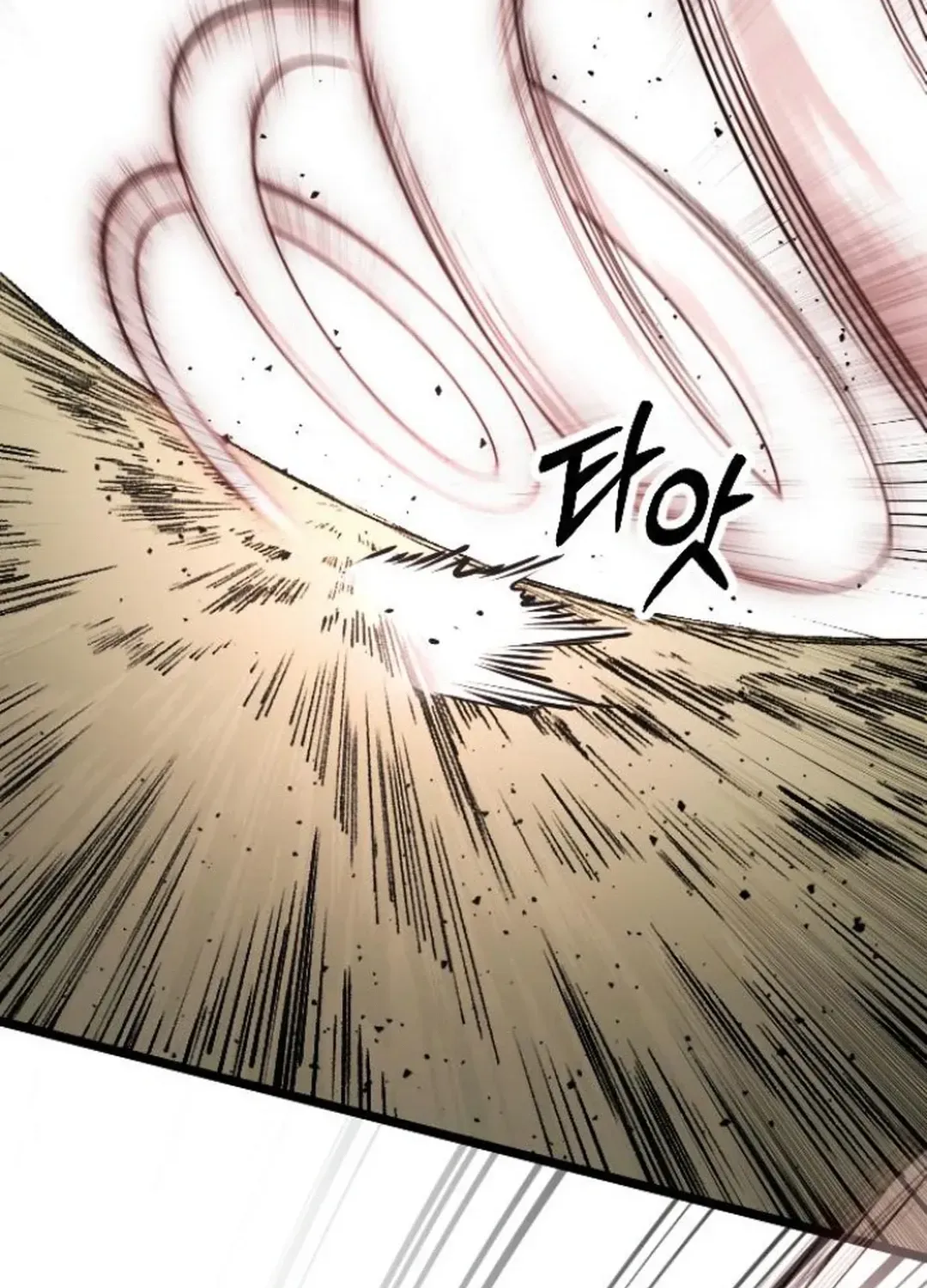 Seoul Station Barbarian Chapter 15 page 195 - 
