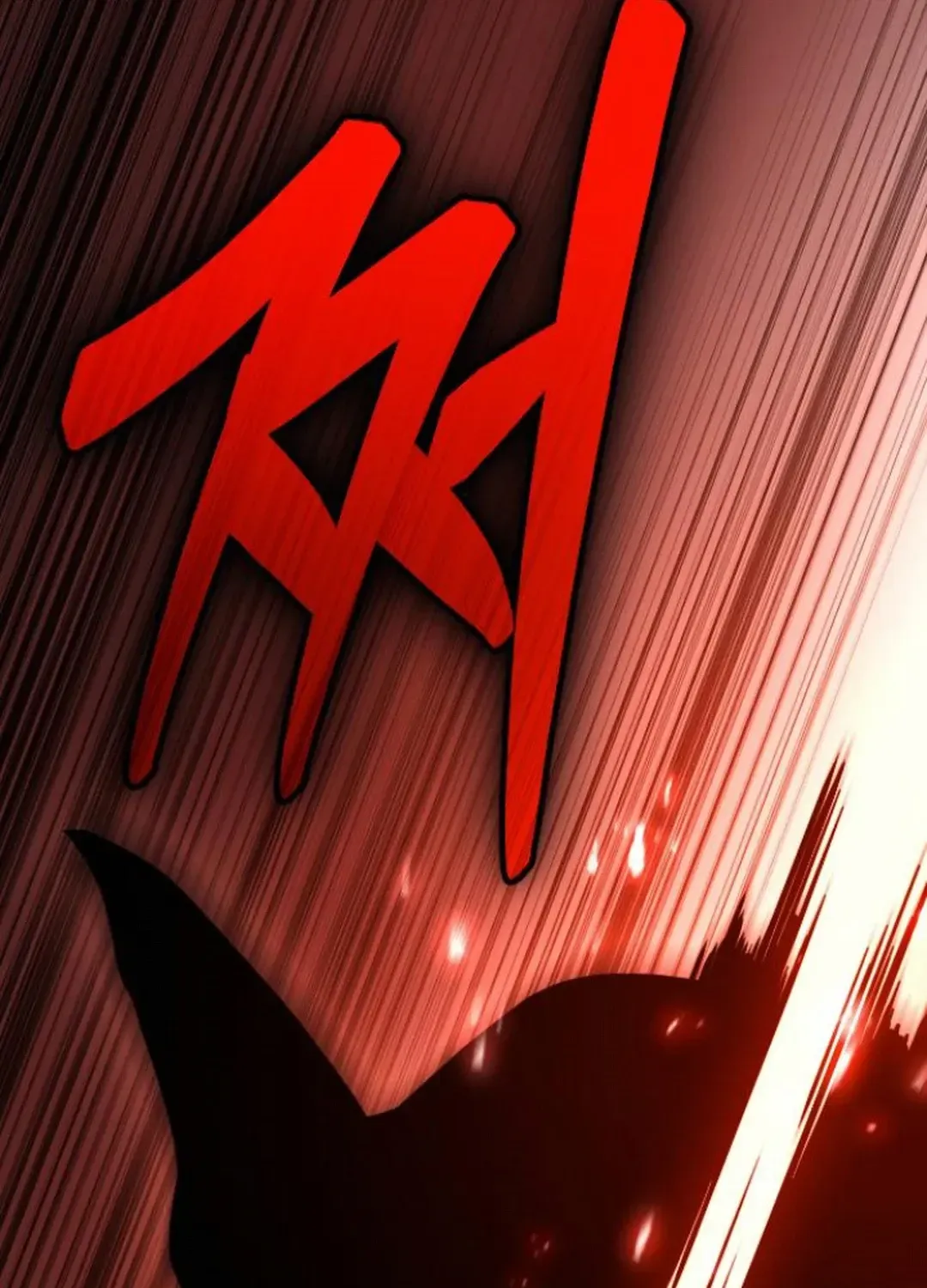 Seoul Station Barbarian Chapter 15 page 199 - 