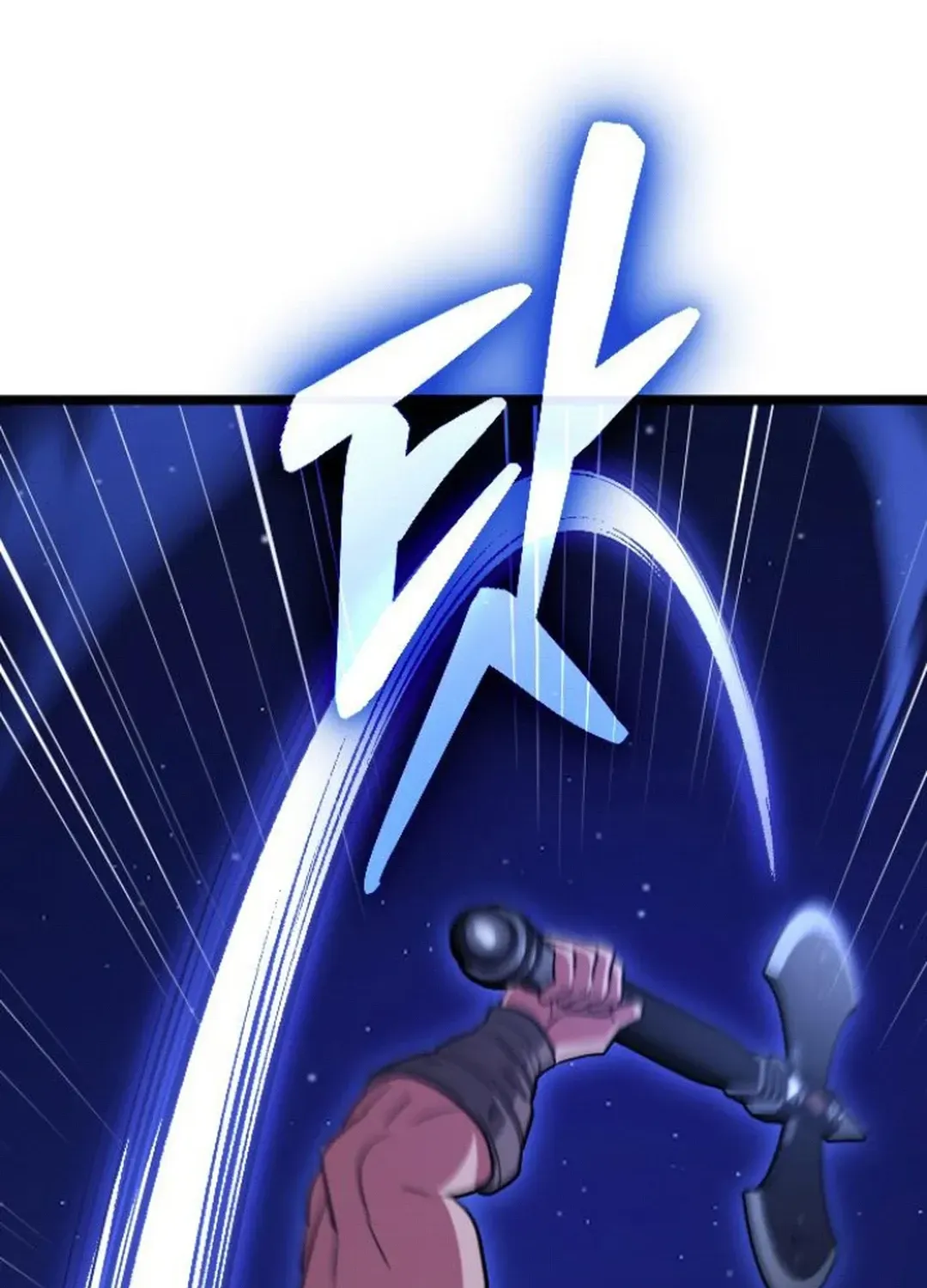 Seoul Station Barbarian Chapter 15 page 38 - 