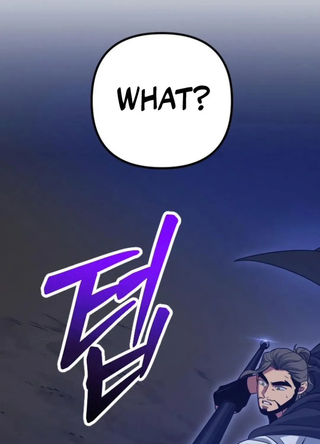 Seoul Station Barbarian Chapter 15 page 45 - 