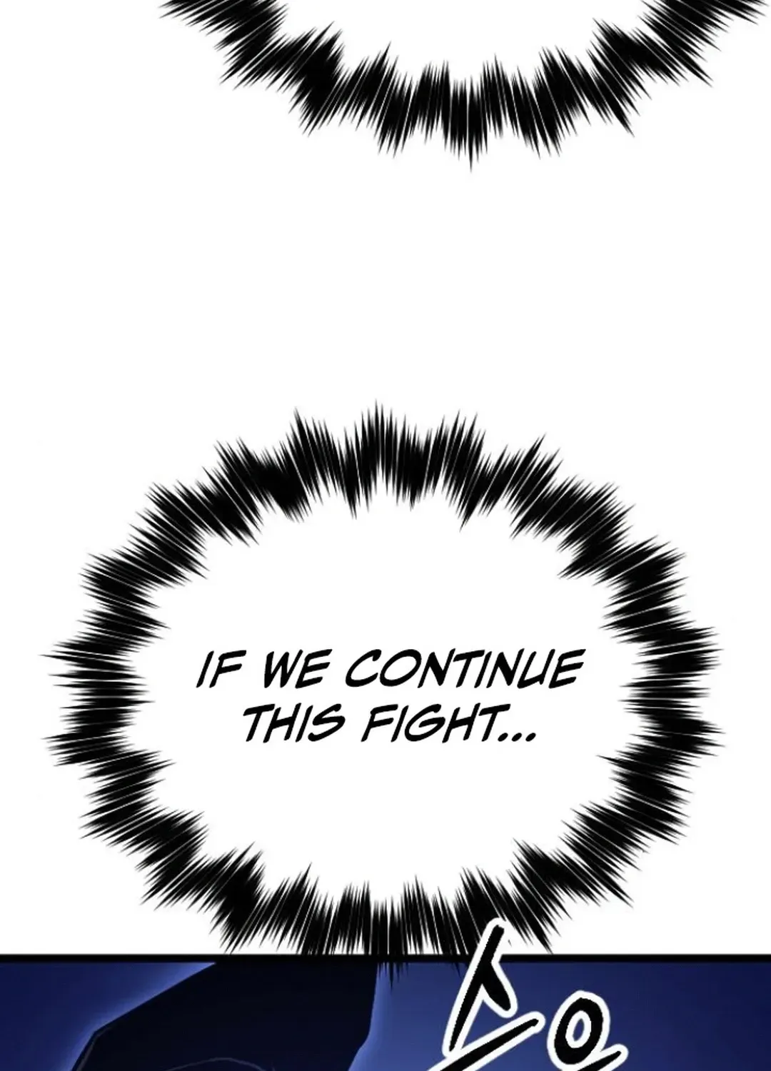 Seoul Station Barbarian Chapter 15 page 52 - 