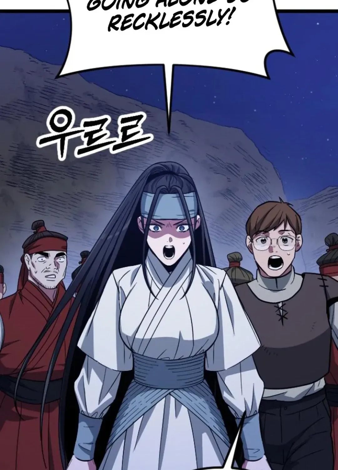 Seoul Station Barbarian Chapter 15 page 65 - 
