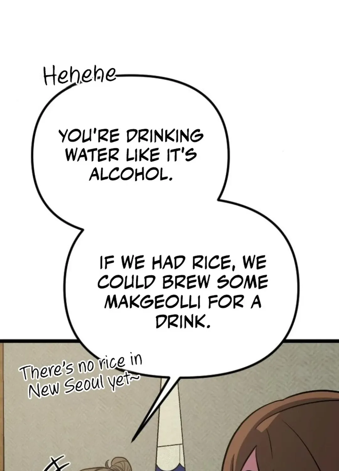Seoul Station Barbarian Chapter 16 page 116 - 
