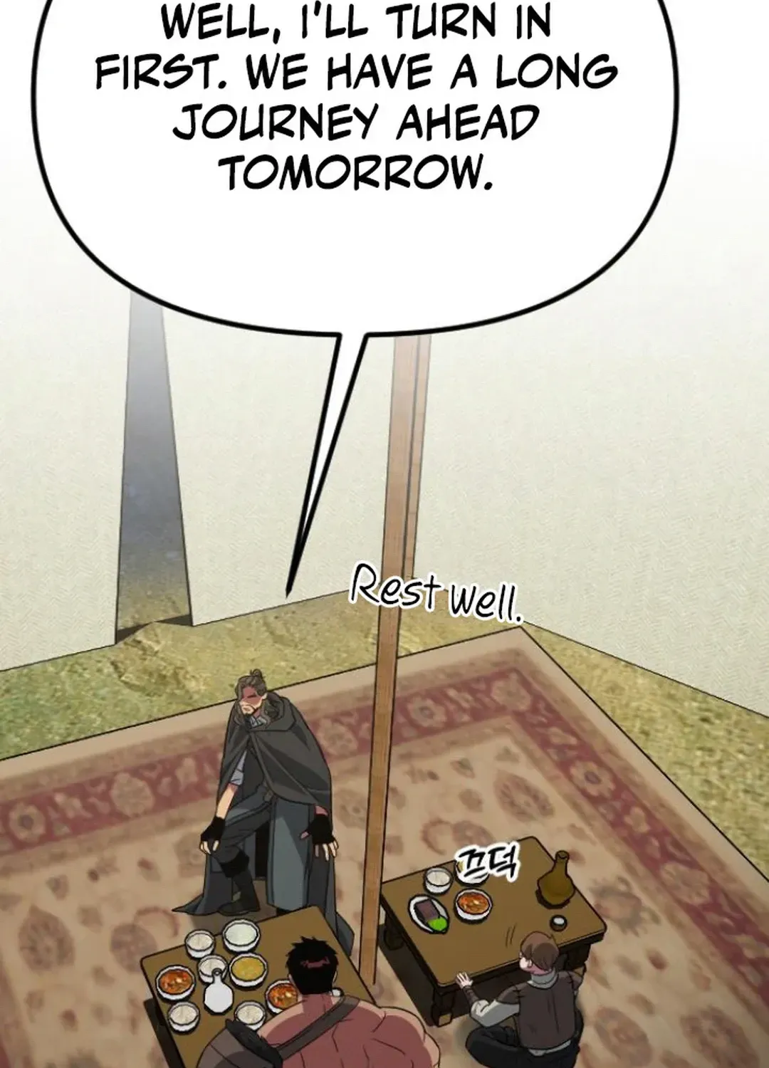 Seoul Station Barbarian Chapter 16 page 138 - 