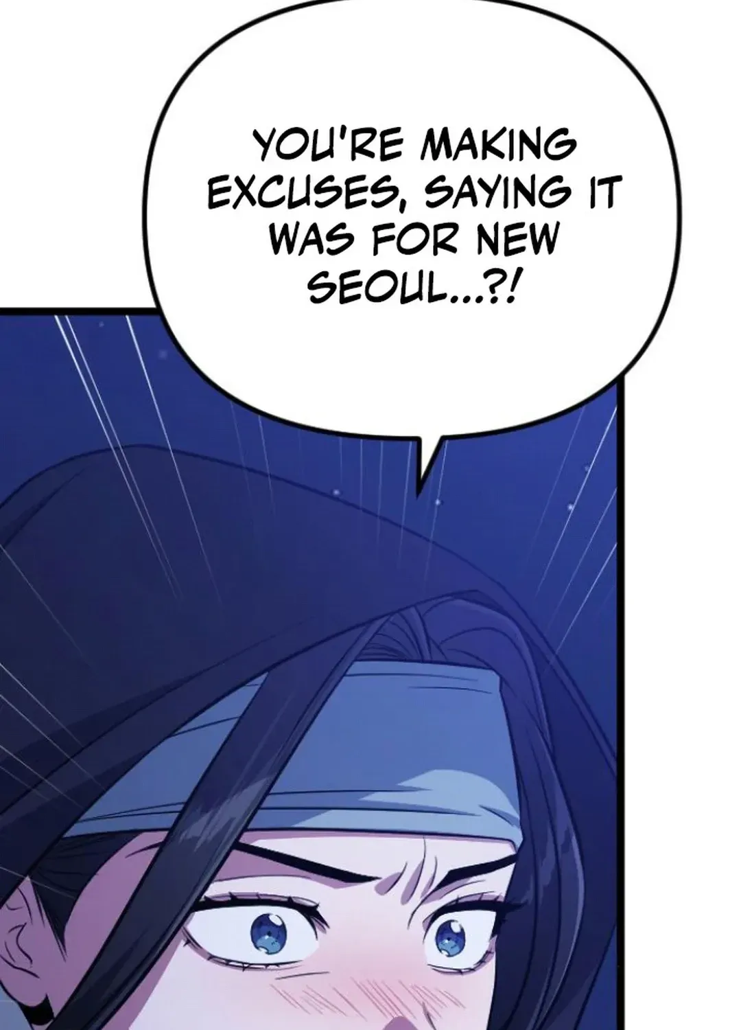 Seoul Station Barbarian Chapter 16 page 148 - 