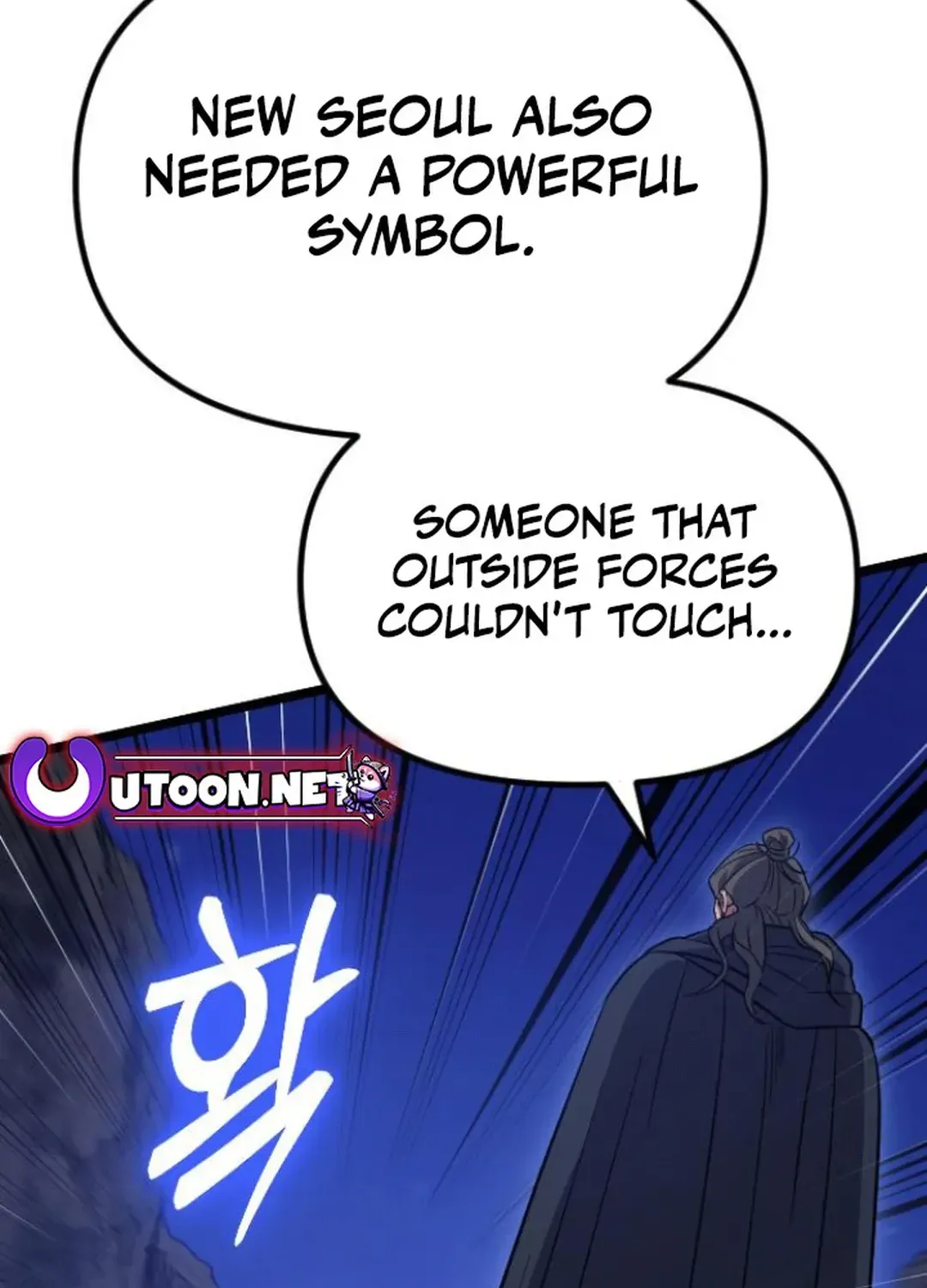 Seoul Station Barbarian Chapter 16 page 150 - 