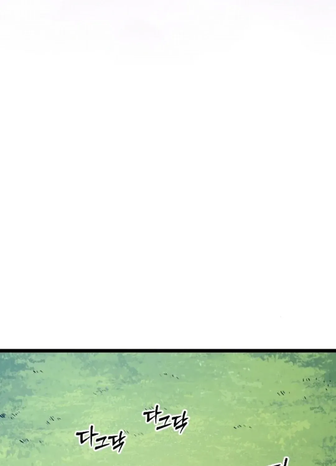 Seoul Station Barbarian Chapter 16 page 159 - 