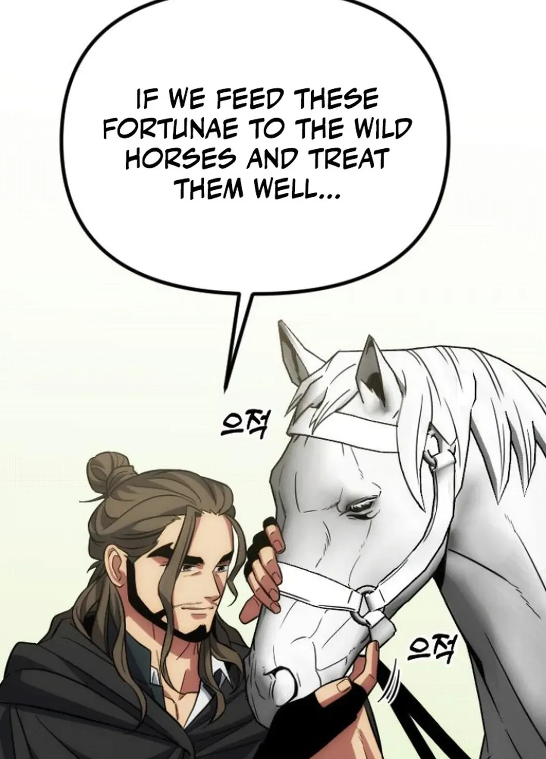 Seoul Station Barbarian Chapter 16 page 166 - 