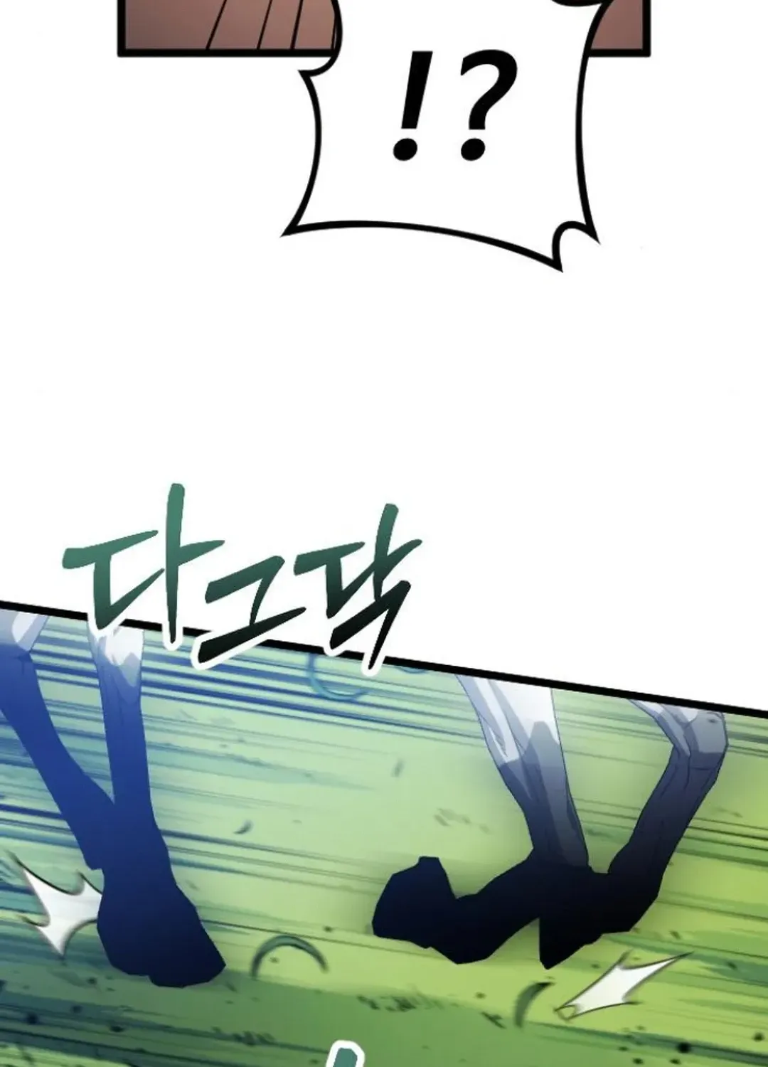 Seoul Station Barbarian Chapter 16 page 177 - 
