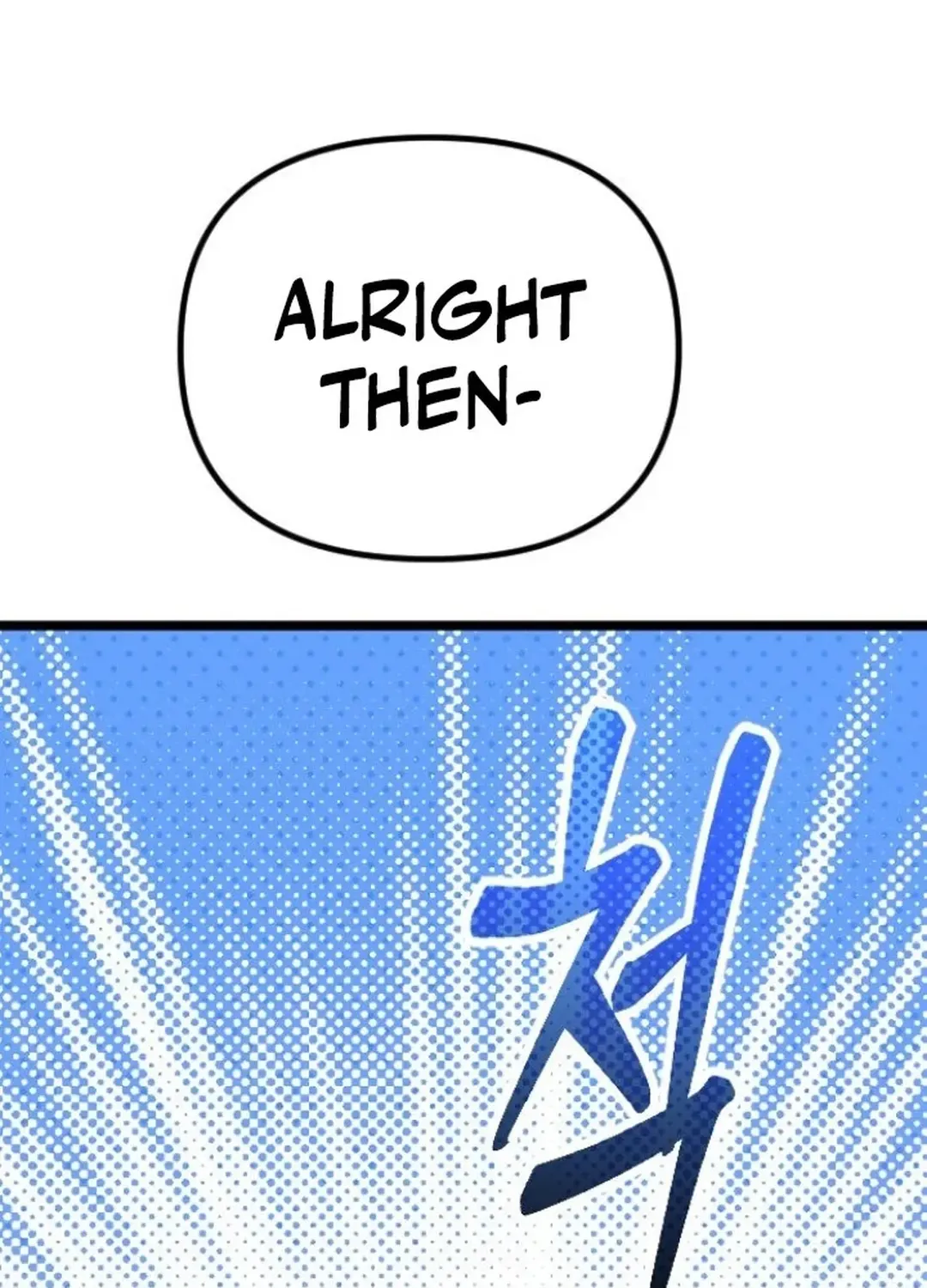 Seoul Station Barbarian Chapter 16 page 39 - 