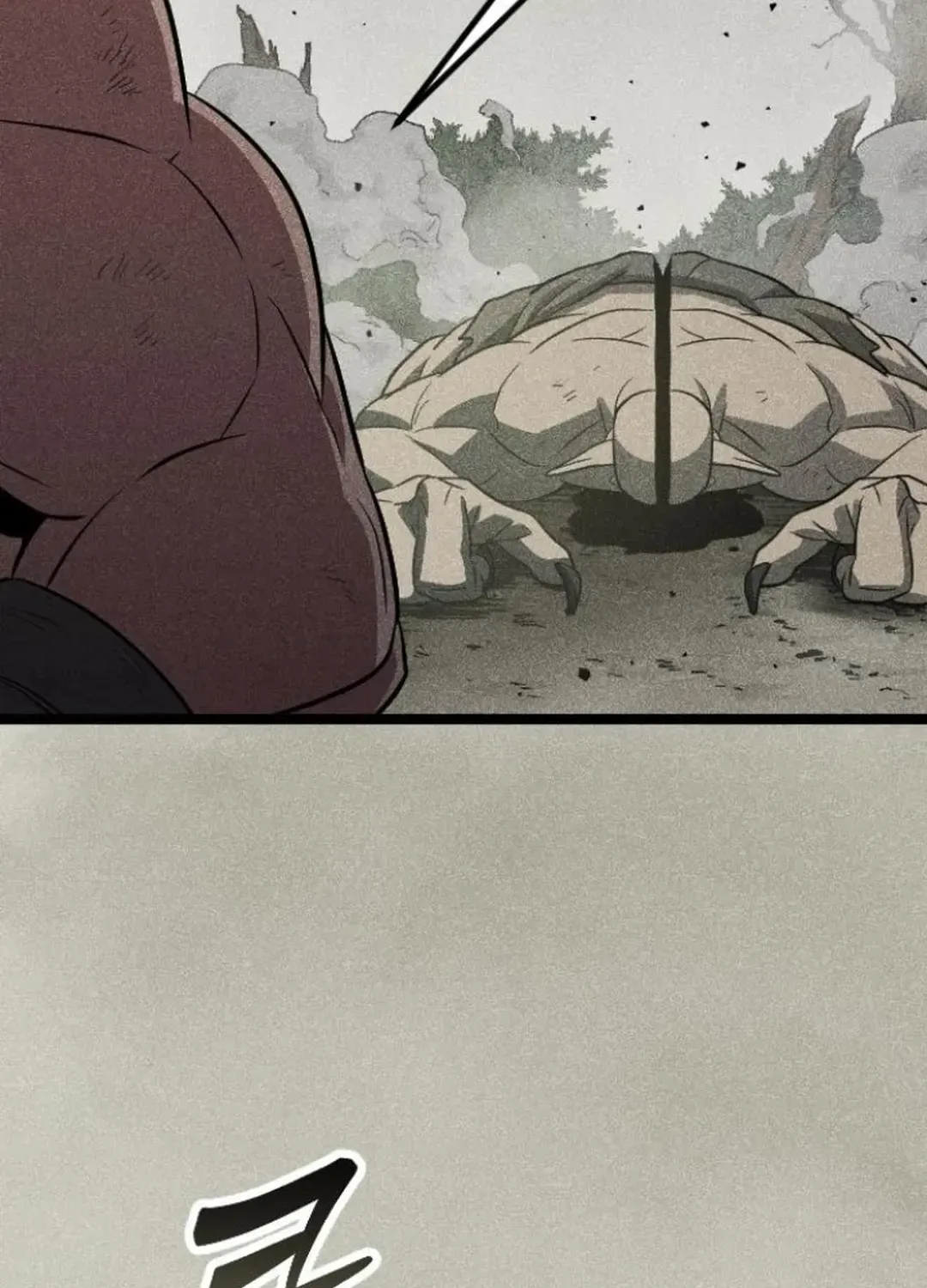 Seoul Station Barbarian Chapter 16 page 79 - 