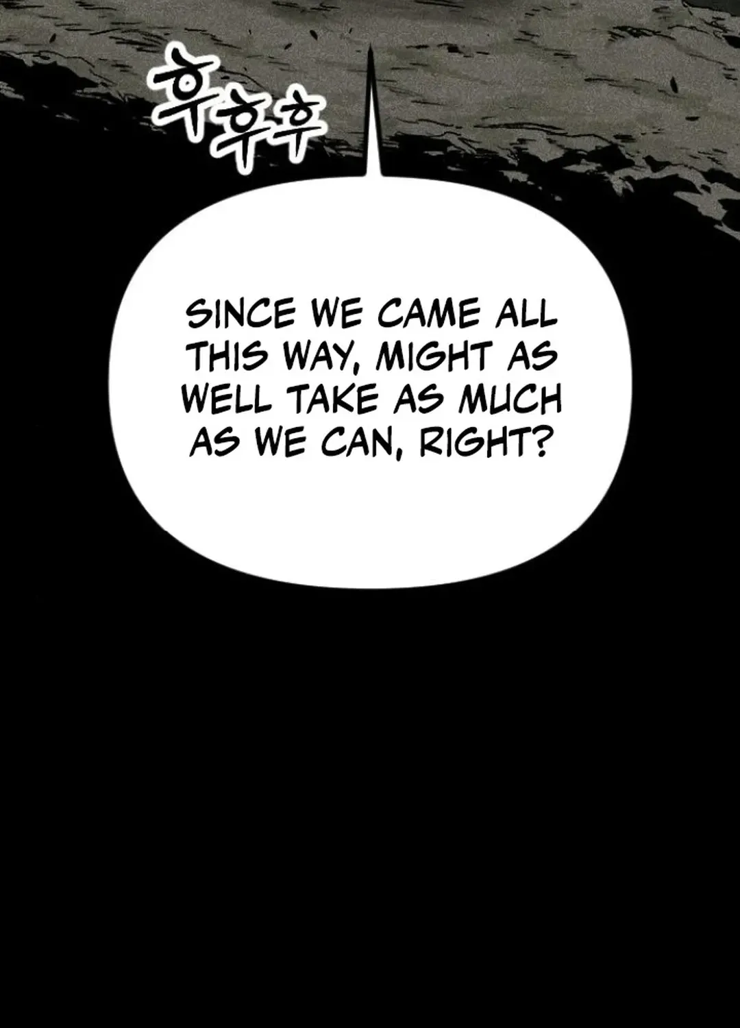 Seoul Station Barbarian Chapter 16 page 82 - 