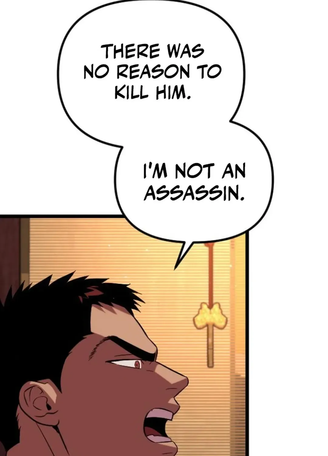 Seoul Station Barbarian Chapter 17 page 104 - 