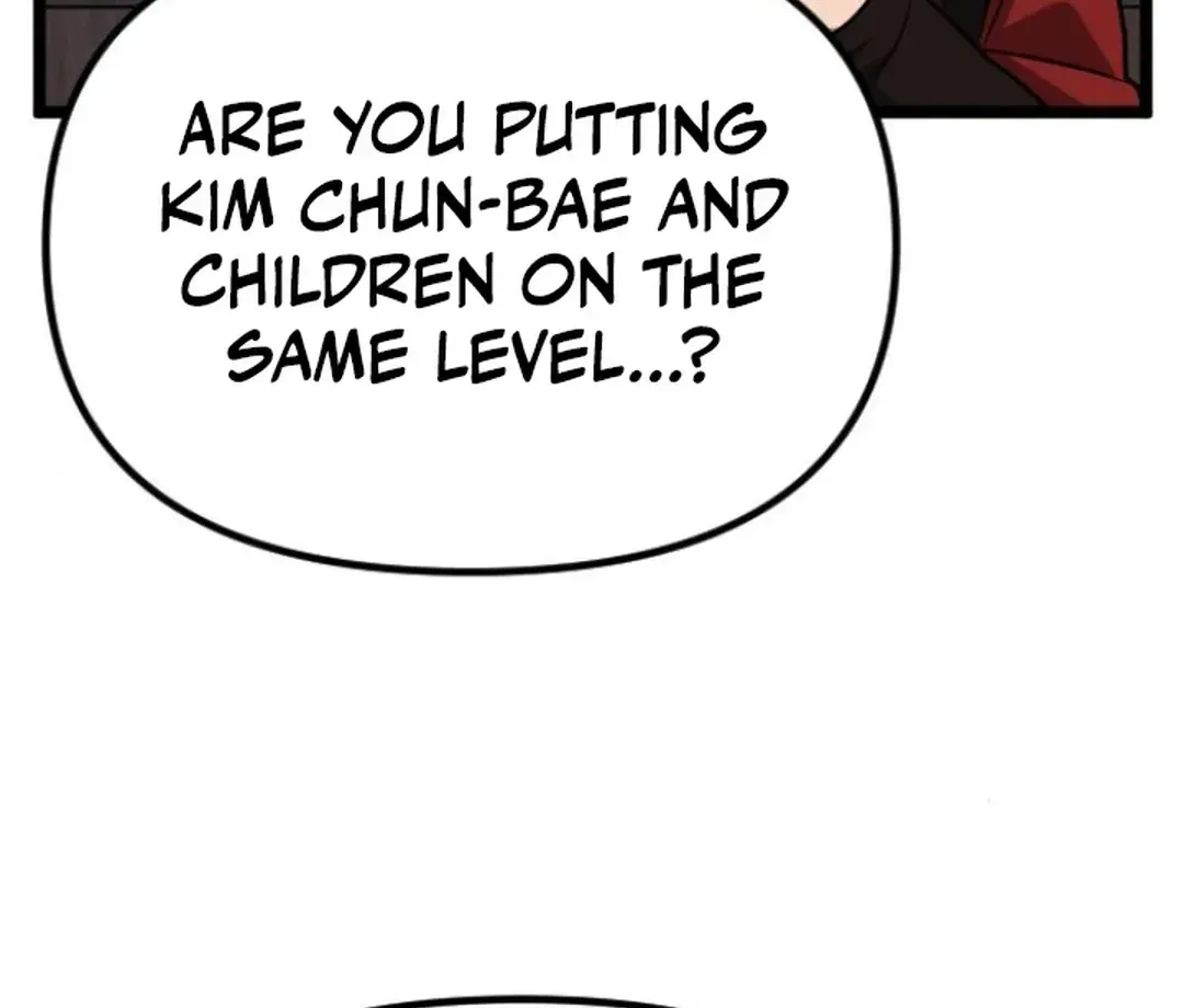 Seoul Station Barbarian Chapter 17 page 110 - 