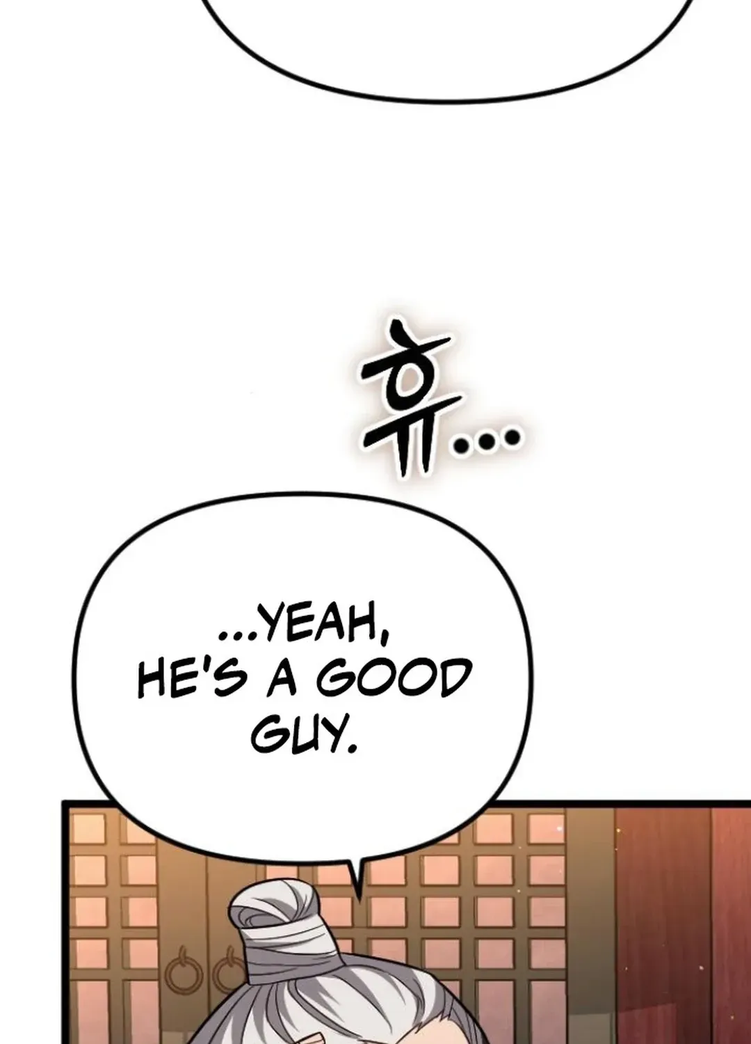 Seoul Station Barbarian Chapter 17 page 113 - 