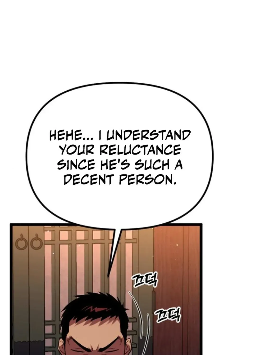 Seoul Station Barbarian Chapter 17 page 118 - 