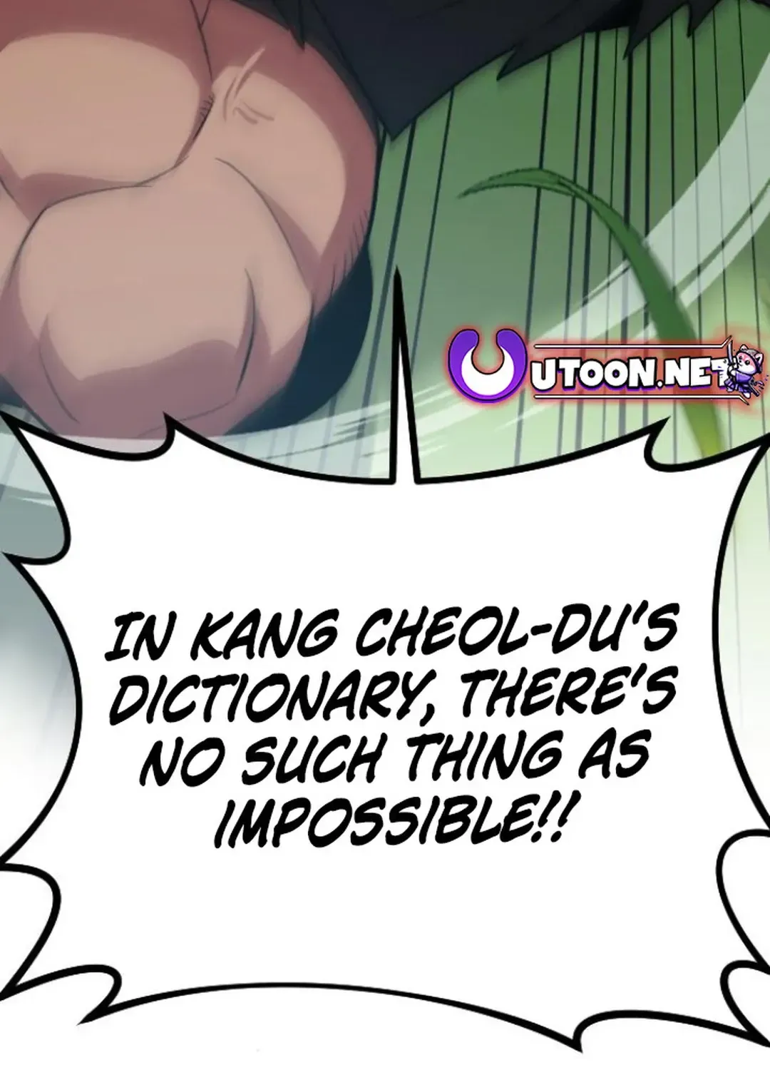 Seoul Station Barbarian Chapter 17 page 15 - 